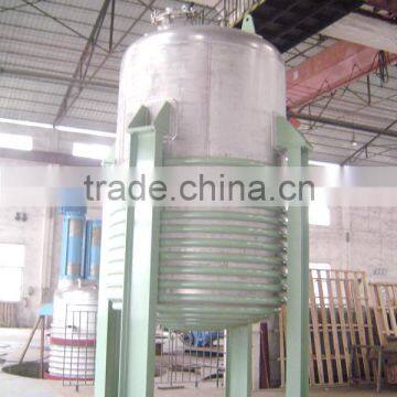 Nickle Lined Reactor photo-6