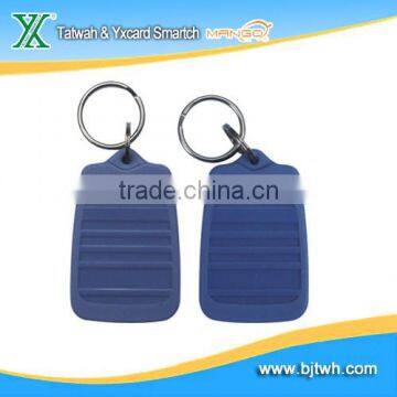 RFID keyfob proximity reader AB0009