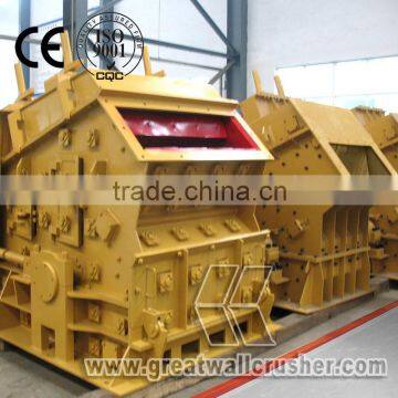 Environmental Construction Waste Crusher