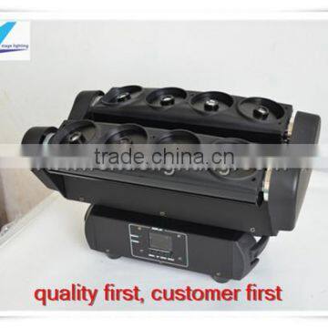 8 eyes 10w green laser moving head disco light