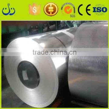 China supplier manufacture High reflective hot-sale cold rolled steel coil crc coil