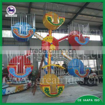 Children Playground Mini Ferris Wheel for Sale