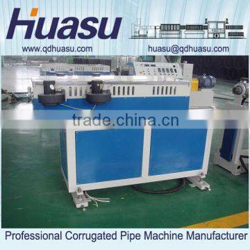 PP single wall corrugated pipe processing machinery