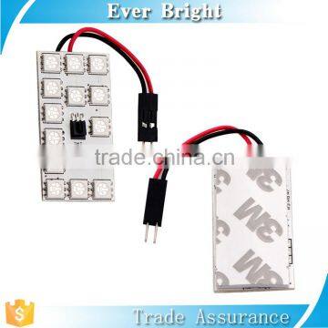 Colorful Led Panel Light With Remote Control 5050 15SMD Led Rgb Panel photo-2