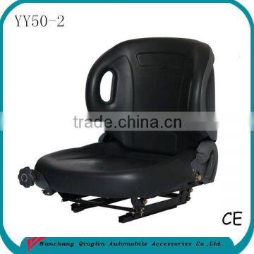 Hyundai Crawler Excavator Seat With Shock Absorber(YY50-2) photo-3