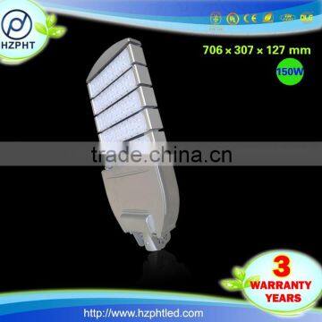 5 year warranty ENEC ErP certified UL LED street light 120W
