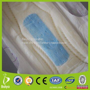 Disposable Fluff Pulp Sanitary Napkin Factory NQC Series All Size 190/240/280/360mm photo-4
