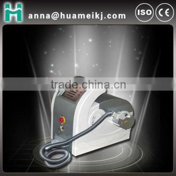 480-1200nm Beauty Hair Medical Removal Ipl Machine HM-IPL-B2+