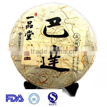 From Bada Mountain Old Arber Raw Pu'er Tea 400g