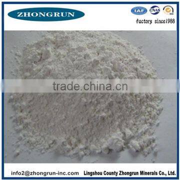 Mica Powder/325mesh Powder photo-2