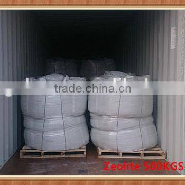 Fish Shrimp Feed Additives Zeolite for Aquaculture photo-5