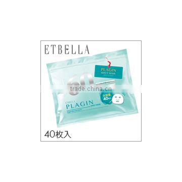 ETBELLA PLAGIN Face Sheet Mask 40 Sheets Pig Placenta Plant Placenta Arbutin Triple Vitamin