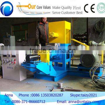 feed pellet making machine for poultry