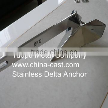 High Quality Marine Yacht Boat Anchor