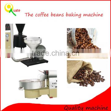 commercial coffee beans baking machine