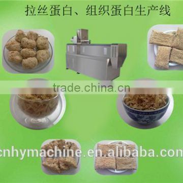 350kg/h Textured Soybean Protein/soya nuggets making machine/soya nugget making extruder