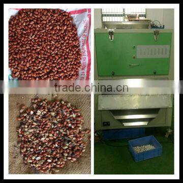 Belt Type Peanuts Color Sorter Machine for Sale 0086 371 65866393