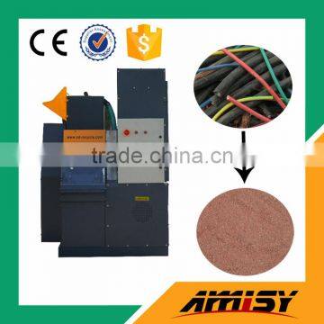 80-100kg/h CE Approval Copper Wire Recycling Machine photo-2