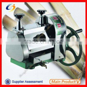 27 factory price manual sugarcane juicer