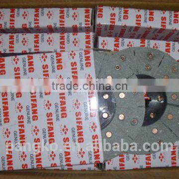 Chinese manufacture tractor spare part clutch disc