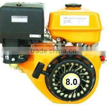 8 horse power engine