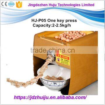 CE approved automatic professional seed oil extraction machine HJ-P05