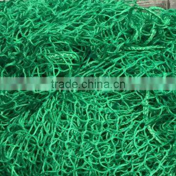 Cargo net