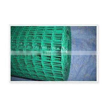 PVC Coated Bellows Shaped Fence