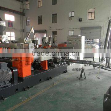 Mini Plastic Extruder