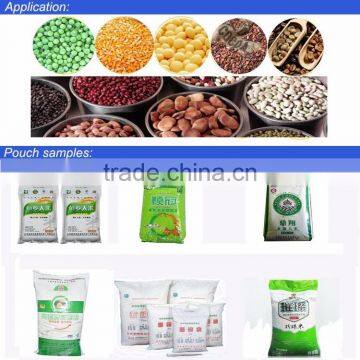 automatic packaging machine for rice