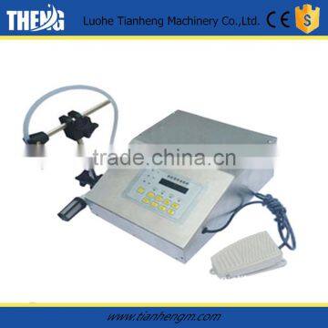 small perfume bottle filling machine