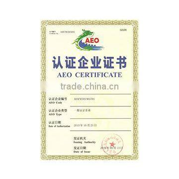 AEO CERTIFICATE