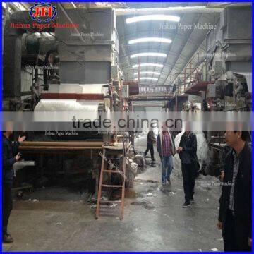 1575mm Facial Tissue Paper Machine Using Recycling Waste Paper, Waste Paper Recycling Machine