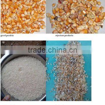 Hongshi High-Tech Cotton Seed CCD Color Sorter, High Precision and Good Performance photo-4