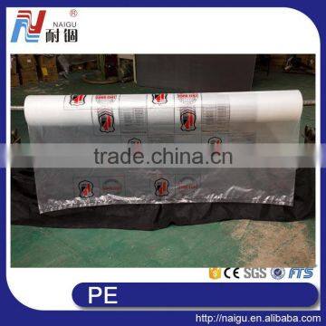 Factory Supply Mattress/furniture/bedding Protective pe Plastic Film Cover and Bag photo-4