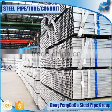 100*200mm hollow section hot dipped galvanized square steel pipe