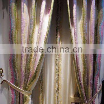 High Quality New Style Colorful Blackout Fabric Curtain/Professional Jacquard Blackout Window Curtain photo-2