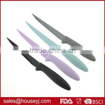 4 Pcs Non Stick Steak Knife Set Color Steak Knives photo-2