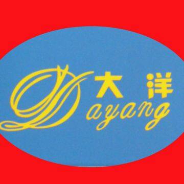 ZHUCHENG DAYANG FOOD MACHINERY CO.,LTD
