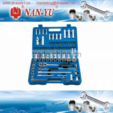 95PCS Master Tool Set,Tools Kit,Soketc Set