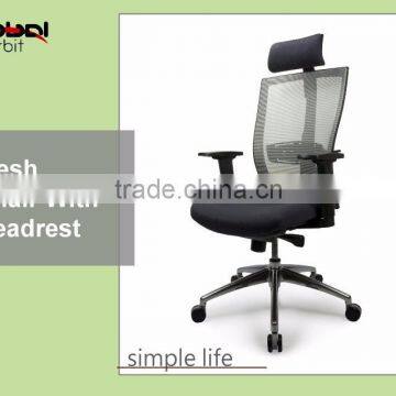 Mobile chair with wheels, ergonomic waiting room swivel office chairs