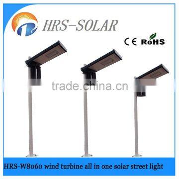 Integrated Lamp TIME CONTROL 30s Delay Solar Power 60W Led Street Light Manufacturers photo-4