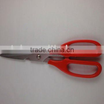 Hot sell high quality kitchen scissors