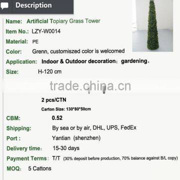 Hot Sell Plastic Milan Grass Tower for Garden Decoration Topiary Grass for Showcase Decoration photo-3
