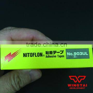 Nitto Denko Nitoflon Adhesive Tape 903UL (T0.08mm*W19mm*L10m) photo-5