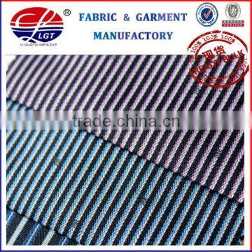 cotton poly tc fabric for shirt /No MOQ