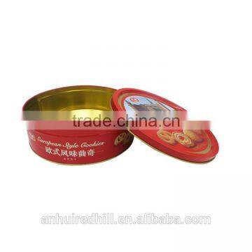 China factory wholesale cookie tin box