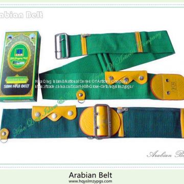 Arabian Belt  /  Muslim Belt  /  Saudi Belt  /  Yemen  Belt / Malaysia Belt / Djibouti Belt / Algeria Belt