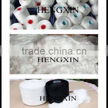 Filament Polyester Yarn 210D photo-6