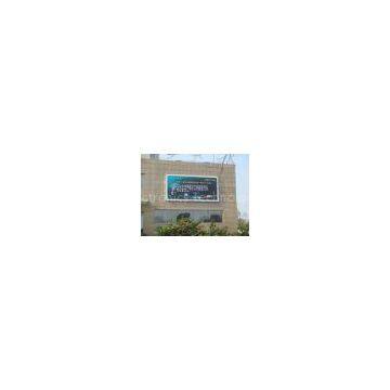 Flexible led curtain  display